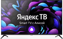 Телевизор Centek CT-8740 SMART в ДНР ЛНР