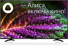 Телевизор BBK 50LEX-8289/UTS2C SMART TV 4K Ultra HD в ДНР ЛНР