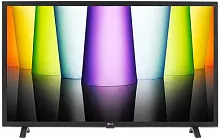 Телевизор LG 32LQ63506LA FHD LED SMART в ДНР ЛНР