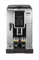 Кофемашина Delonghi ECAM 350.50.SB в ДНР ЛНР