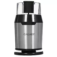 Кофемолка электрическая Galaxy LINE GL 0906 в ДНР ЛНР