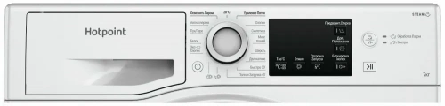 Стиральная машина Hotpoint-Ariston NSB 7225 W V RU в ДНР ЛНР фото 4