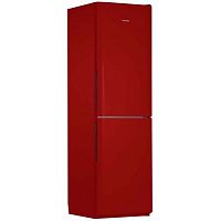 Холодильник POZIS RK FNF-172 рубиновый ручки вертикальные