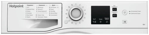 Стиральная машина Hotpoint-Ariston NSS 6015 W в ДНР ЛНР фото 4