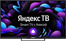 Телевизор ASANO 32LF8120T FHD SMART в ДНР ЛНР