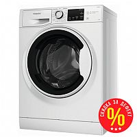 Стиральная машина Hotpoint-Ariston NSB 7225 W V RU