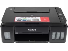 МФУ Canon Pixma G2410 в ДНР ЛНР