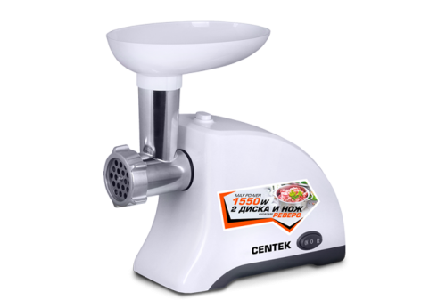 Мясорубка Centek CT-1609 White в ДНР ЛНР