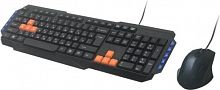 Клавиатура + мышь Ritmix RKC-055