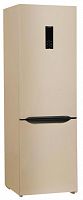 Холодильник ARTEL HD 430 RWENE beige