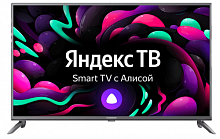Телевизор STARWIND SW-LED43UG400 в ДНР ЛНР