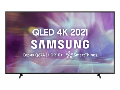 Телевизор Samsung QE-65Q60AAUXRU