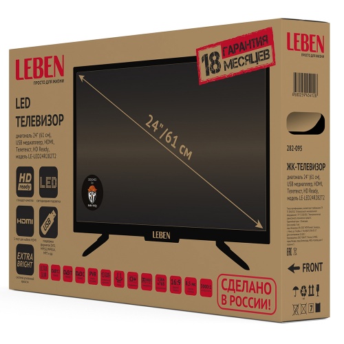 Телевизор LEBEN LE-LED24 (282-095) фото 2