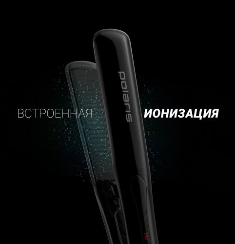 Выпрямитель POLARIS PHSS-2595 TAi PRO в ДНР ЛНР фото 8