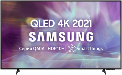 Телевизор Samsung QE-50Q60AAU Smart