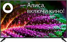 Телевизор BBK 55LEX-8280/UTS2C SMART TV 4K Ultra HD в ДНР ЛНР