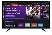 Телевизор TELEFUNKEN TF-LED43S90T2SU в ДНР ЛНР