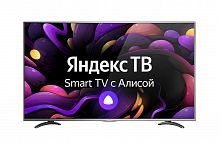 Телевизор VEKTA LD-50SU8921BS SMART TV в ДНР ЛНР