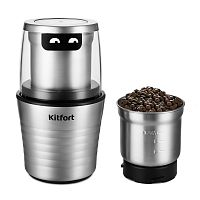 Кофемолка электрическая Kitfort КТ-773
