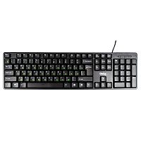 Клавиатура DIALOG KS-030P (PS/2) черный