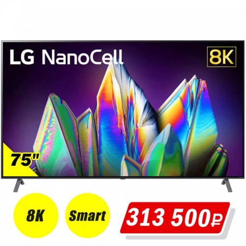 Телевизор LG 75NANO996NA Ultra HD 8K Smart