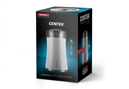 Кофемолка Centek CT-1350 White в ДНР ЛНР фото 4