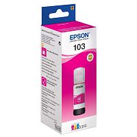Картридж к принтеру Epson 103M C13T00S34A пурпурный (65мл) для Epson L3100/3110/3150 струйный