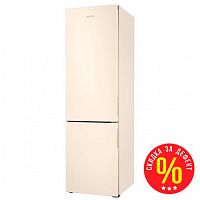 Холодильник Samsung RB37A5001EL beige