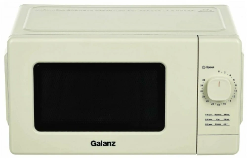 Микроволновая печь (СВЧ) Соло Galanz MOS-2008MBE