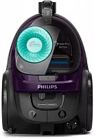 Пылесос без мешка PHILIPS FC9571/01 в ДНР ЛНР