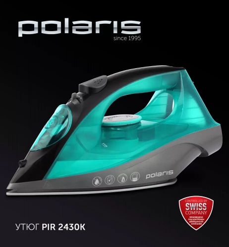 Утюг POLARIS PIR-2430К в ДНР ЛНР фото 4