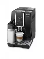 Кофемашина Delonghi ECAM 350.50.B в ДНР ЛНР