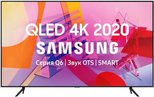 Телевизор Samsung QE43Q60TAU