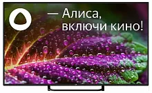 Телевизор LEFF 55U550T SMART в ДНР ЛНР