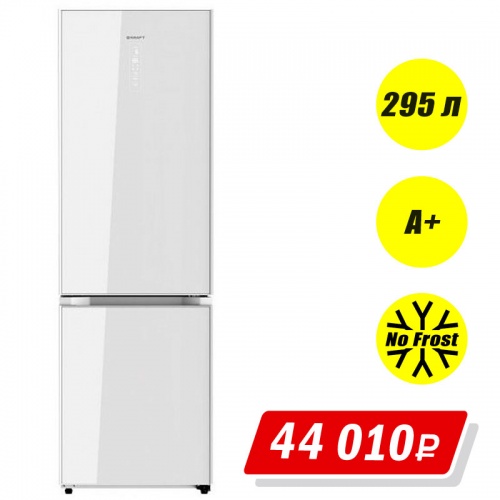 Холодильник KRAFT KF-MD410WGNF белый