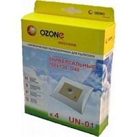 Пылесборник OZONE microne UN-01