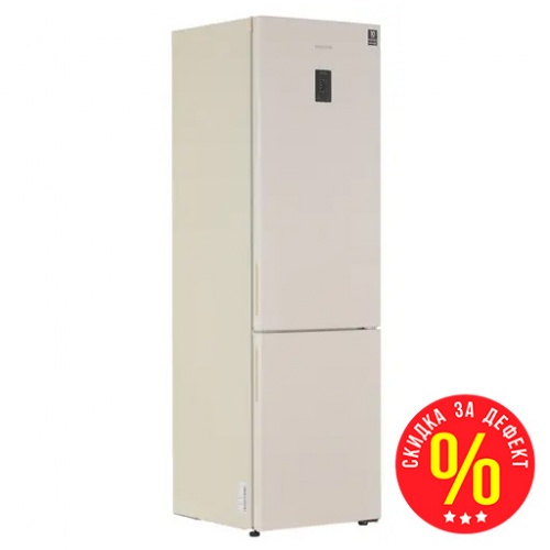 Холодильник Samsung RB37A52N0EL/WT beige