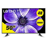 Телевизор LG 50UN68006LA Smart